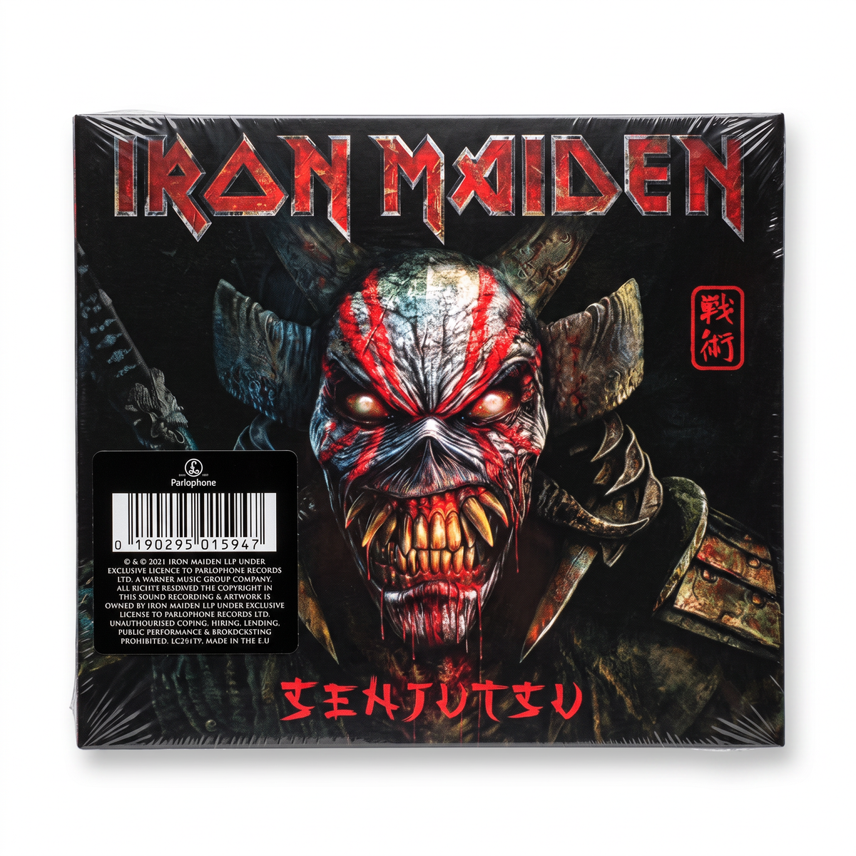 CD Iron Maiden - Senjutsu