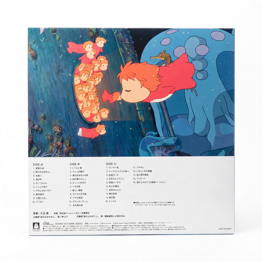 Vinilo Ponyo y el Secreto de la Sirenita - Soundtrack