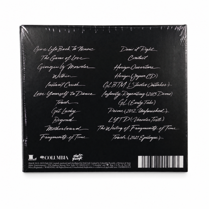 CD Daft Punk - Random Access Memories (10th Anniversary Edition)