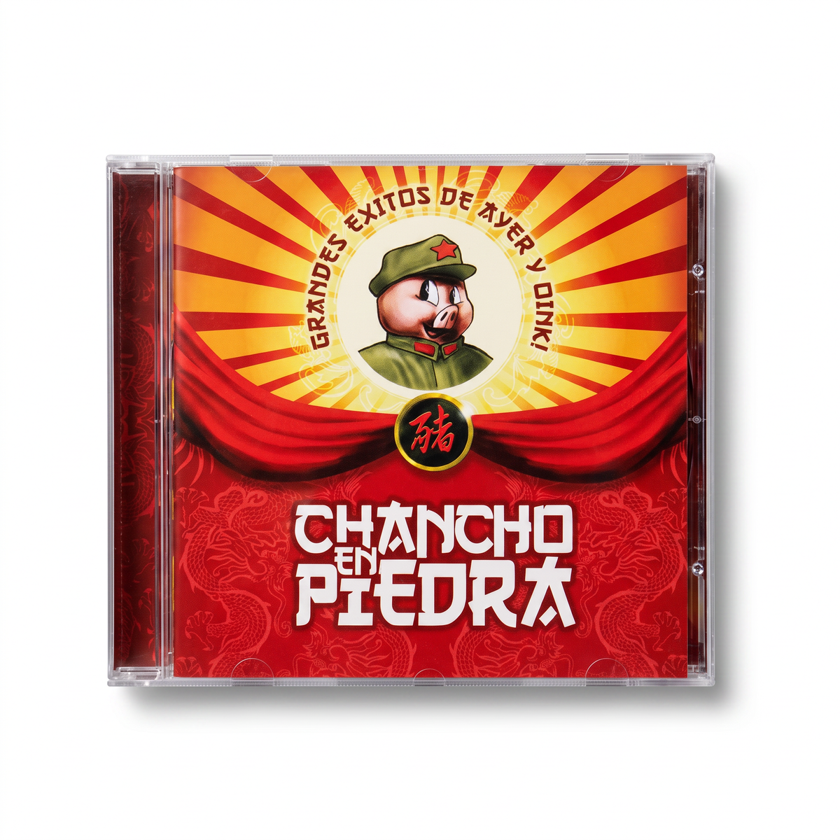 CD Chancho en Piedra - Grandes éxitos de Ayer y Oink!