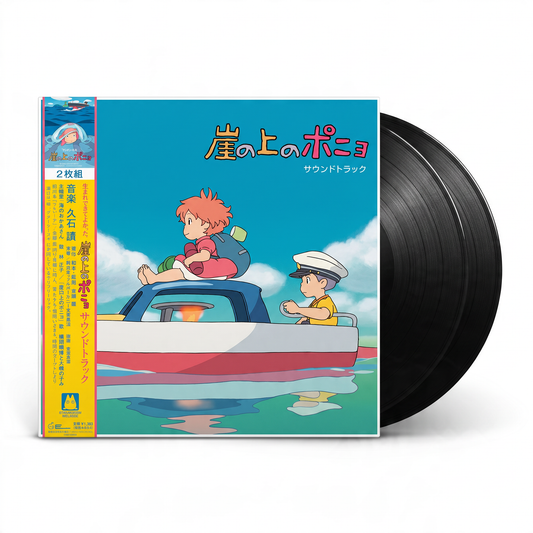Vinilo Ponyo y el Secreto de la Sirenita - Soundtrack