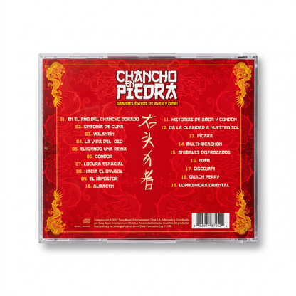 CD Chancho en Piedra - Grandes éxitos de Ayer y Oink!