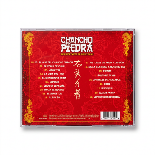 CD Chancho en Piedra - Grandes éxitos de Ayer y Oink!